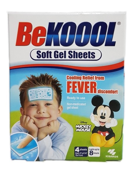 Be Kool Koool Soft Gel Sheets For Kids - Adesivo Para Febre